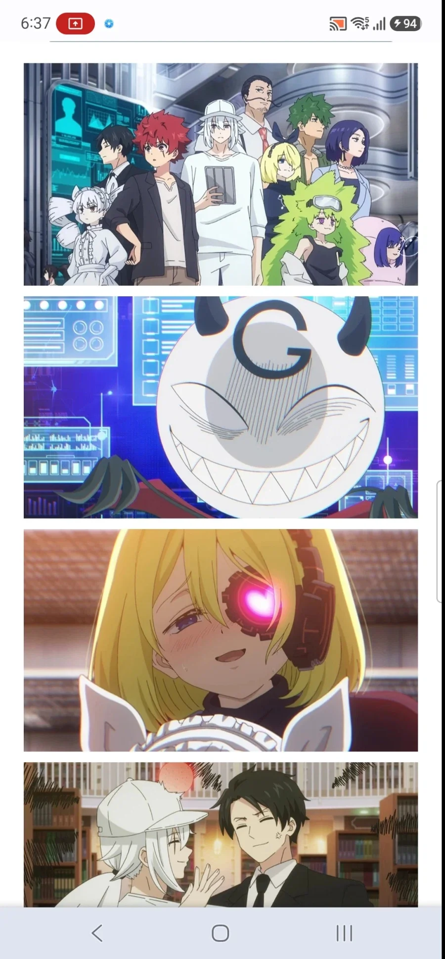 요자쿠라 가문의 대작전 42화 선행컷