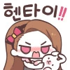 @) 이오리의 포상 만화 - 이미지 2