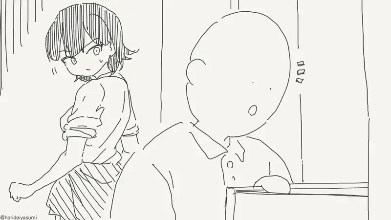ㅅㅅ하지 않으면 나갈 수 없는 방.manga - 이미지 2