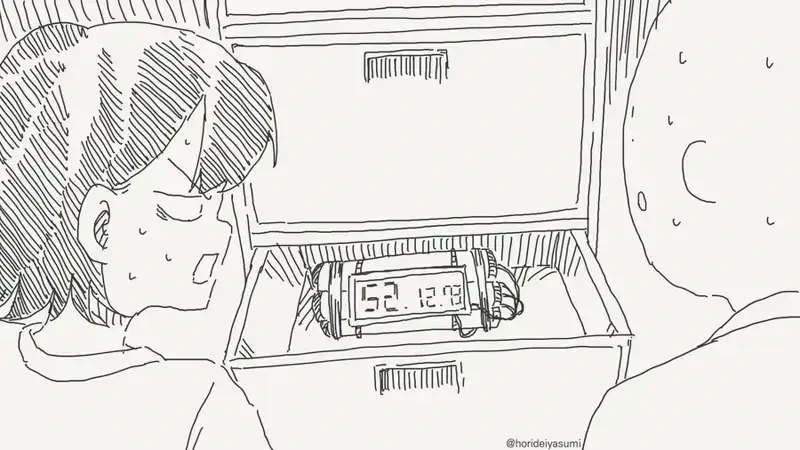 ㅅㅅ하지 않으면 나갈 수 없는 방.manga - 이미지 3