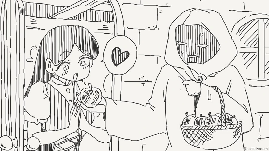 거울아 거울아 세상에서 가장 아름다운게 무엇이냐?..manwha - 이미지 2