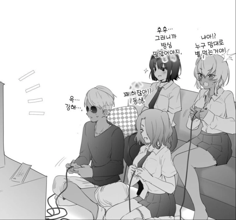 금발 태닝 남자와 ㅇㄹ해 보이는 여자 만화.manhwa - 이미지 10