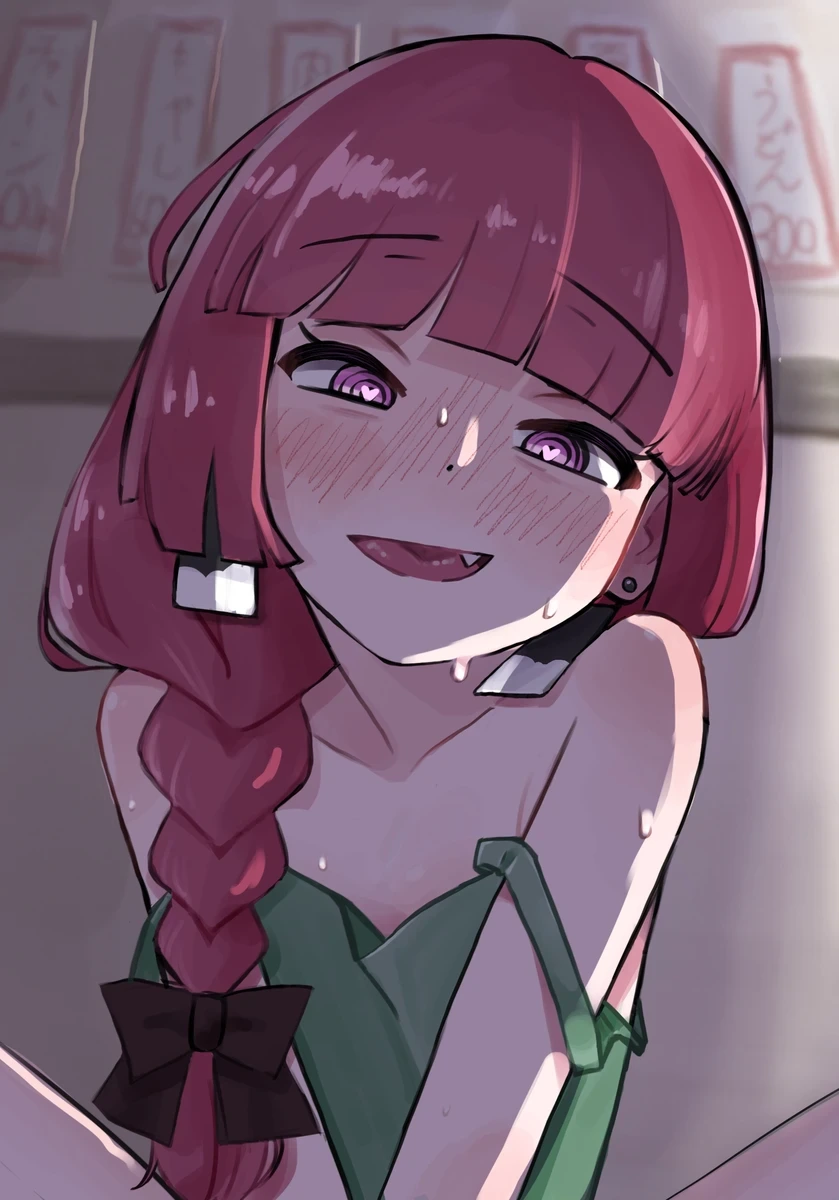 봇치] "아하하... 근붕군... 누, 눈이 무서운데..."