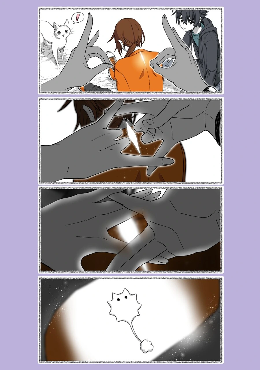 번역)여우창, "바람의 틈새".manhwa - 이미지 3