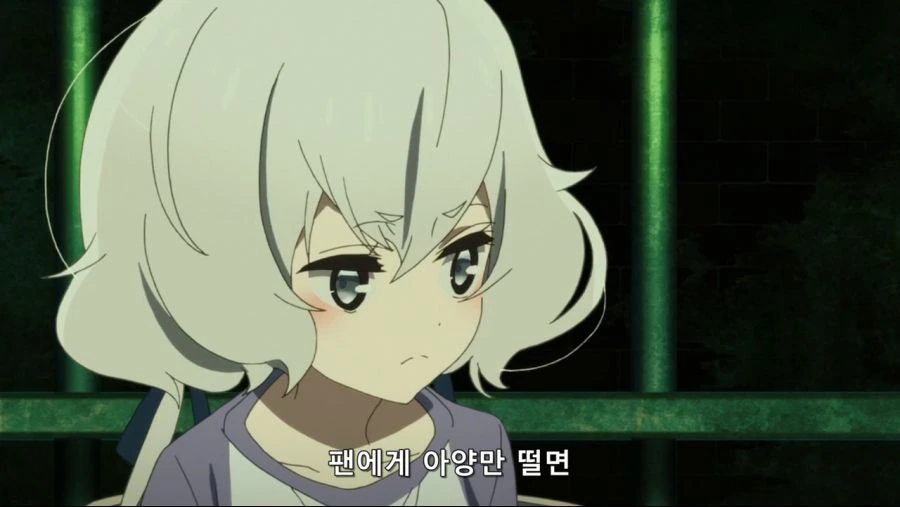 세대적 차이를 느끼는 미소녀들