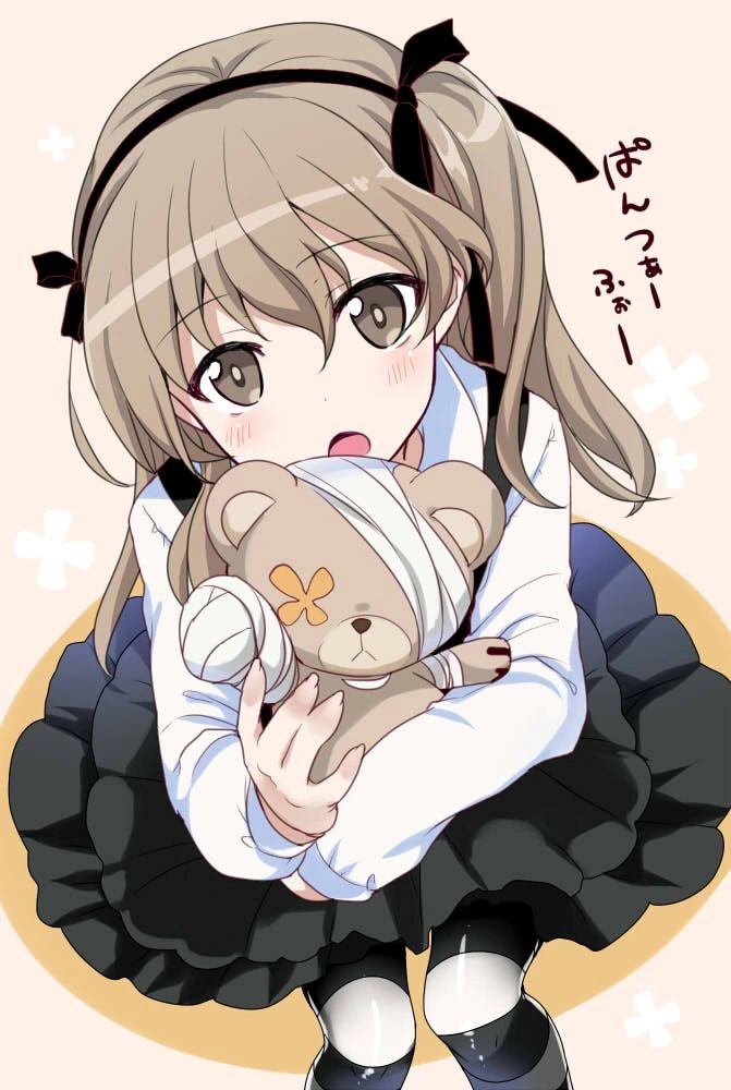 걸판) 보코짤.manga