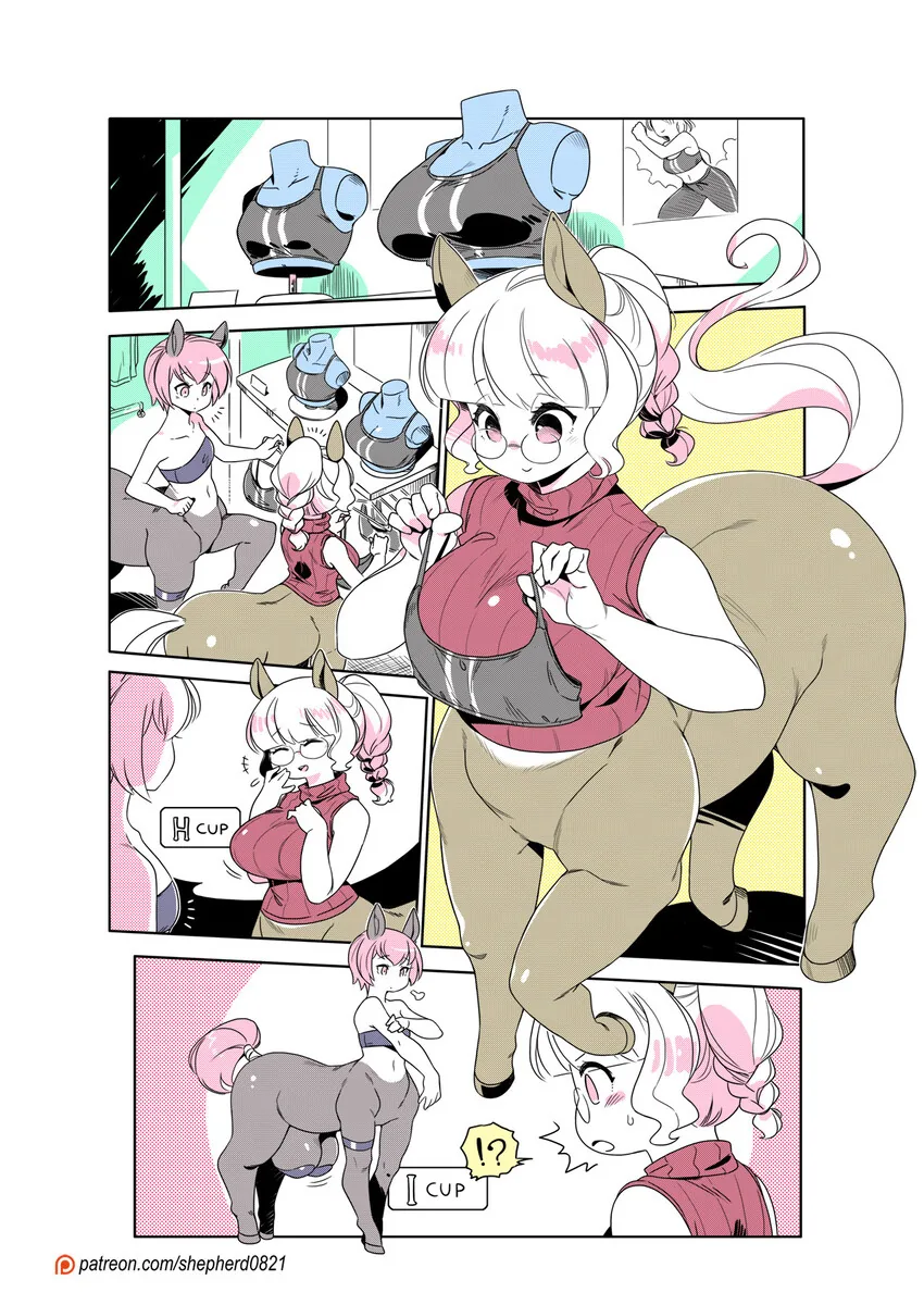 I컵 켄타우로스 만화