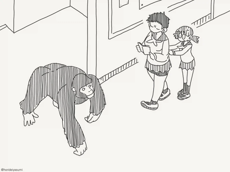 야 앞에 보라고 ㅂㅅ아!!.manhwa - 이미지 3