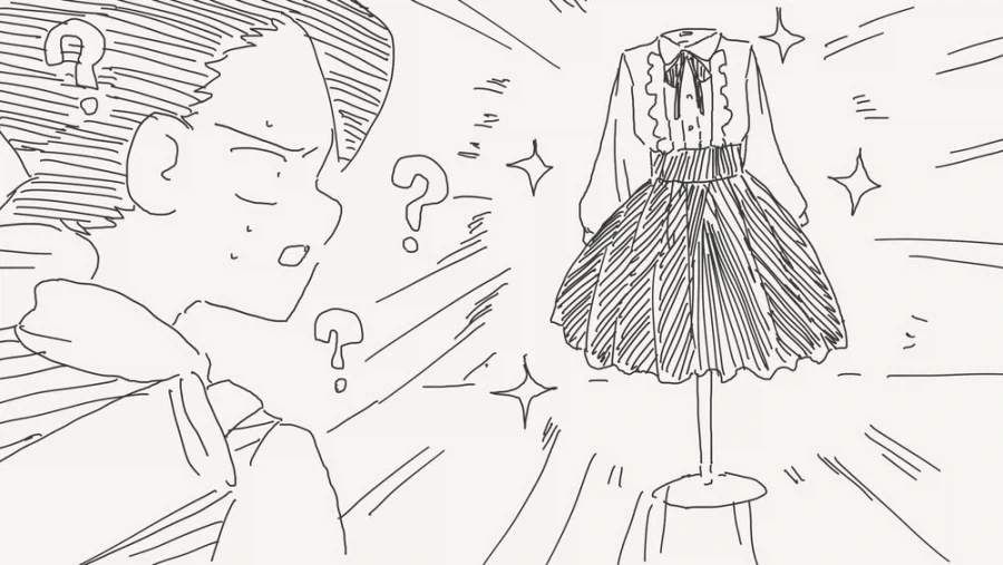 마왕을 죽이는 장비manga - 이미지 2