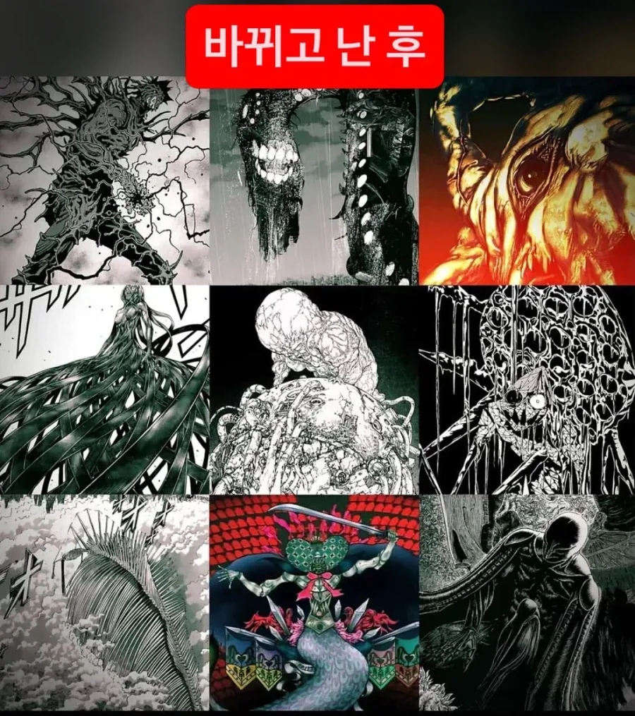 일본 만화 캐릭터 역대급 역변 전&후.jpg - 이미지 2
