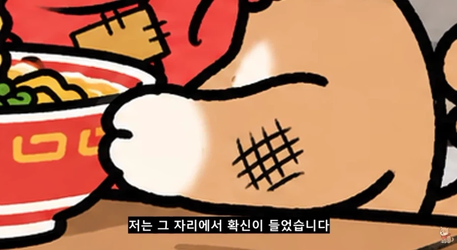 게임체험 부스에서 만난 ＇진짜＇ 인디 개발자 - 이미지 8
