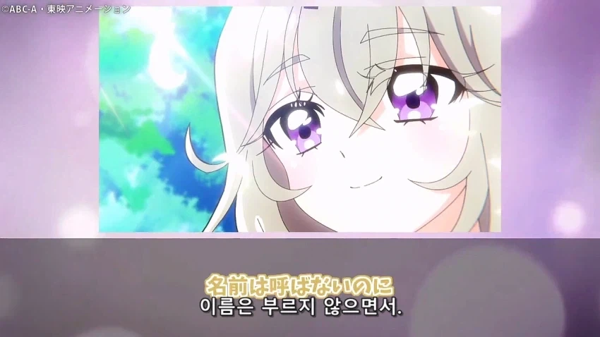 프리큐어)어째서 스스로 세상에서 제일 귀여운 대왕이라고? - 이미지 13