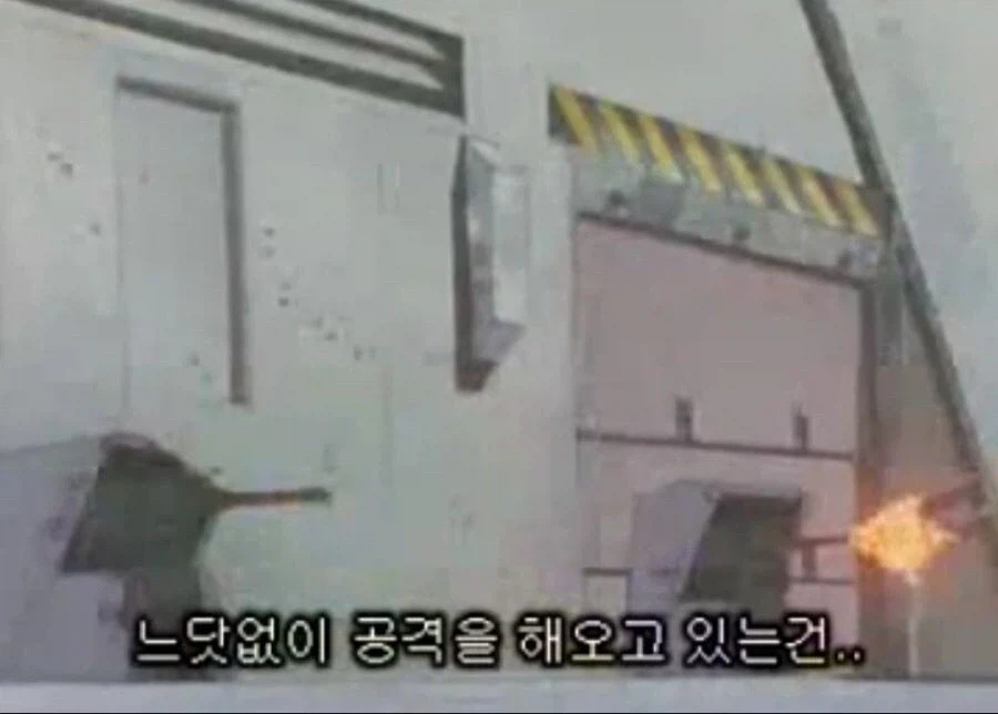 평범한 동네 쓰레기 처리장에 흔히들 있는 것 - 이미지 5