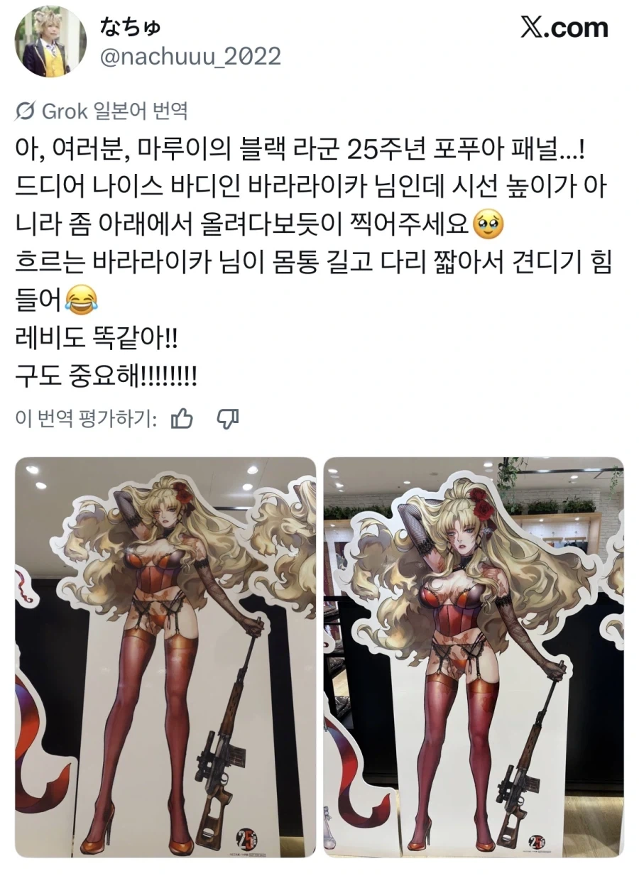 사진 구도의 중요성.jpg
