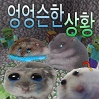 40대라 나는 이제 즐김.jpg - 이미지 2
