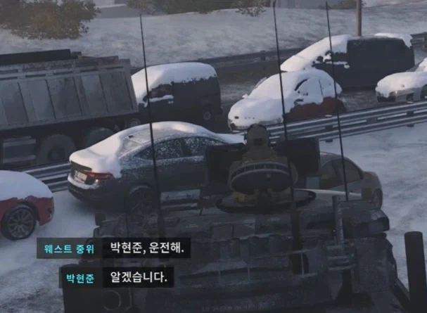 콜옵) 이병장군.jpg - 이미지 2