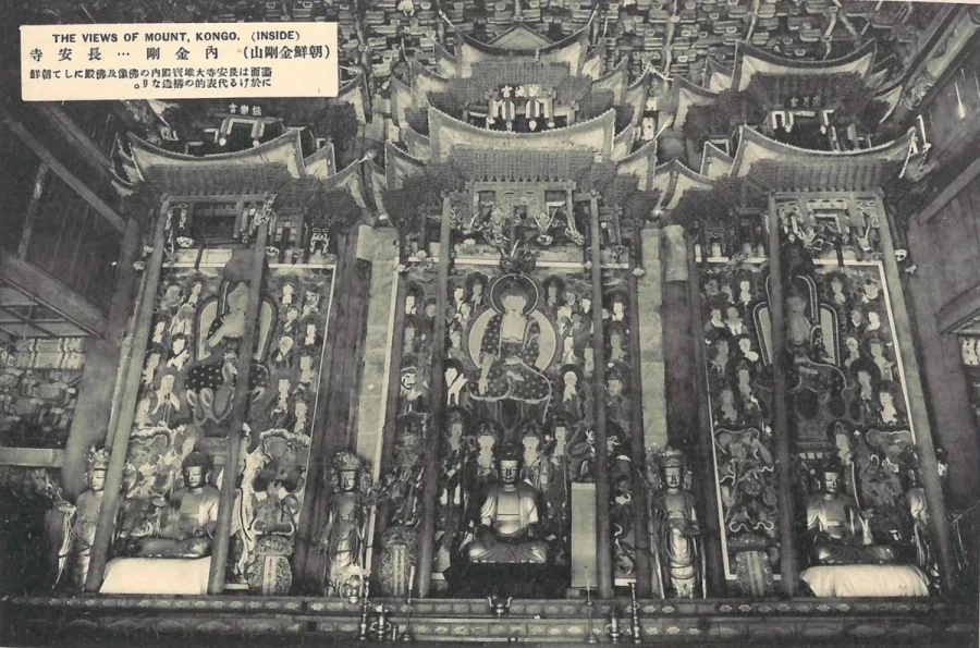 1931년에 찍힌 금강산 풍경.jpg - 이미지 2