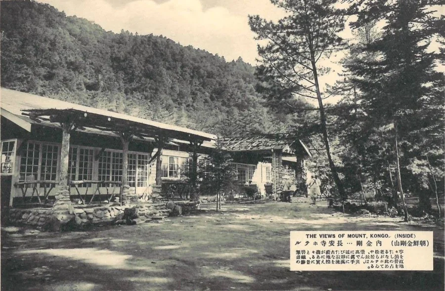 1931년에 찍힌 금강산 풍경.jpg - 이미지 5