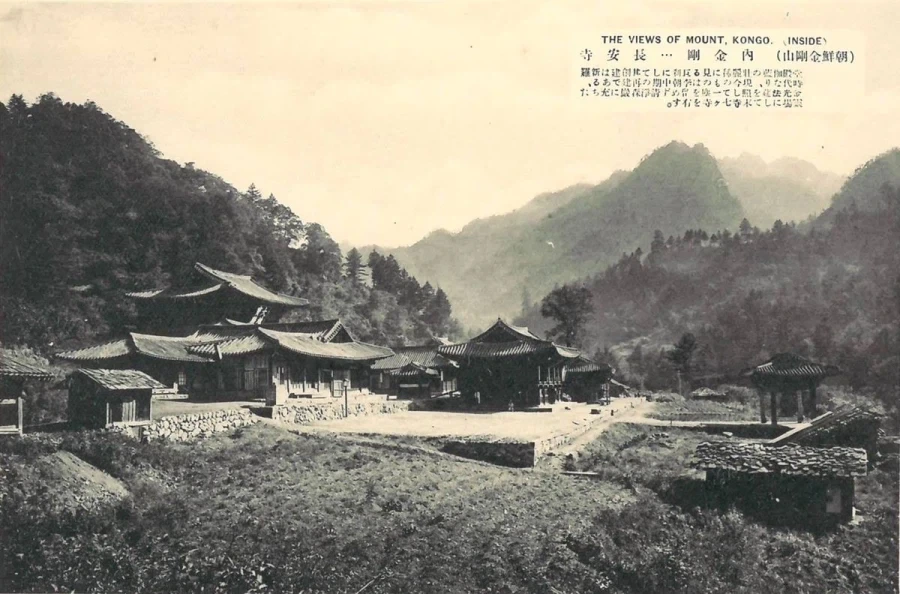 1931년에 찍힌 금강산 풍경.jpg - 이미지 12