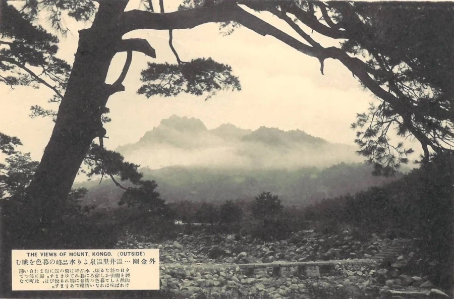 1931년에 찍힌 금강산 풍경.jpg - 이미지 16