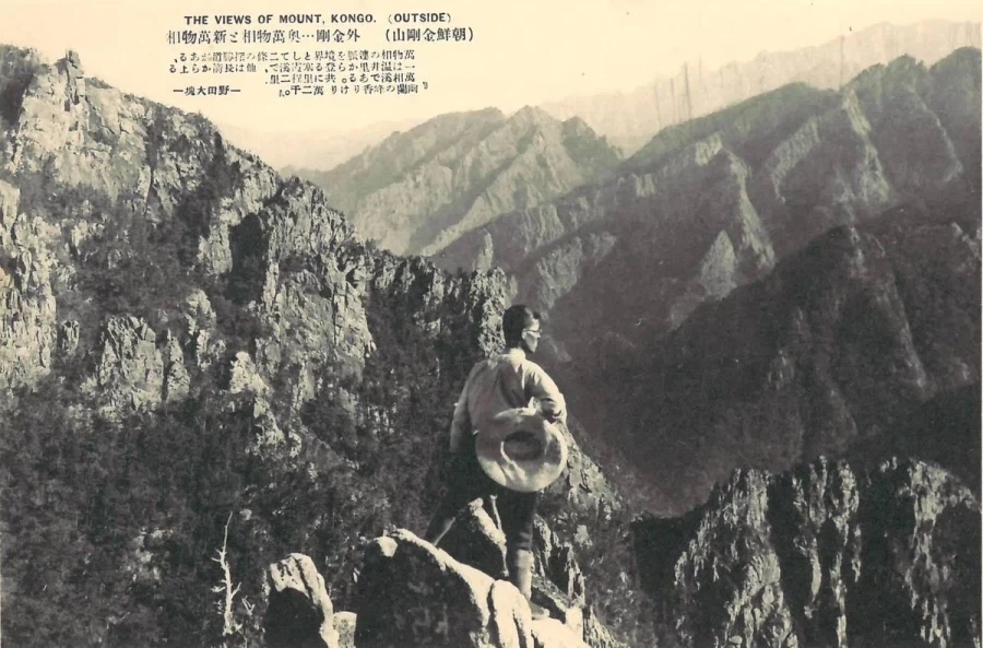 1931년에 찍힌 금강산 풍경.jpg - 이미지 17