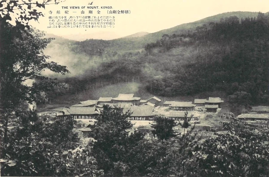 1931년에 찍힌 금강산 풍경.jpg - 이미지 19