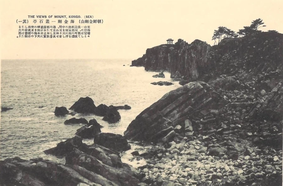 1931년에 찍힌 금강산 풍경.jpg - 이미지 21