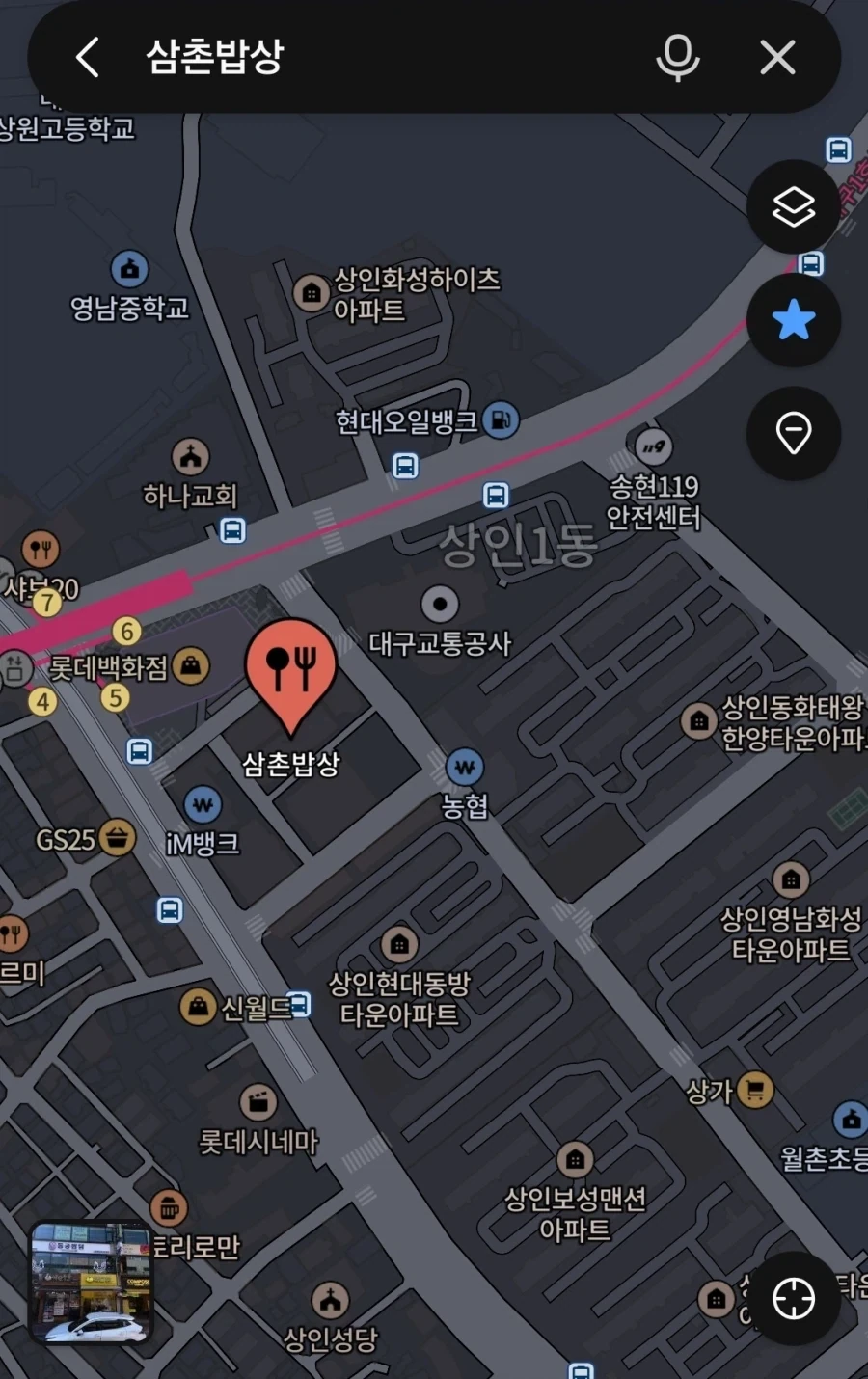 장사 안됄수밖에 없는 8000원 뷔폐집 - 이미지 3