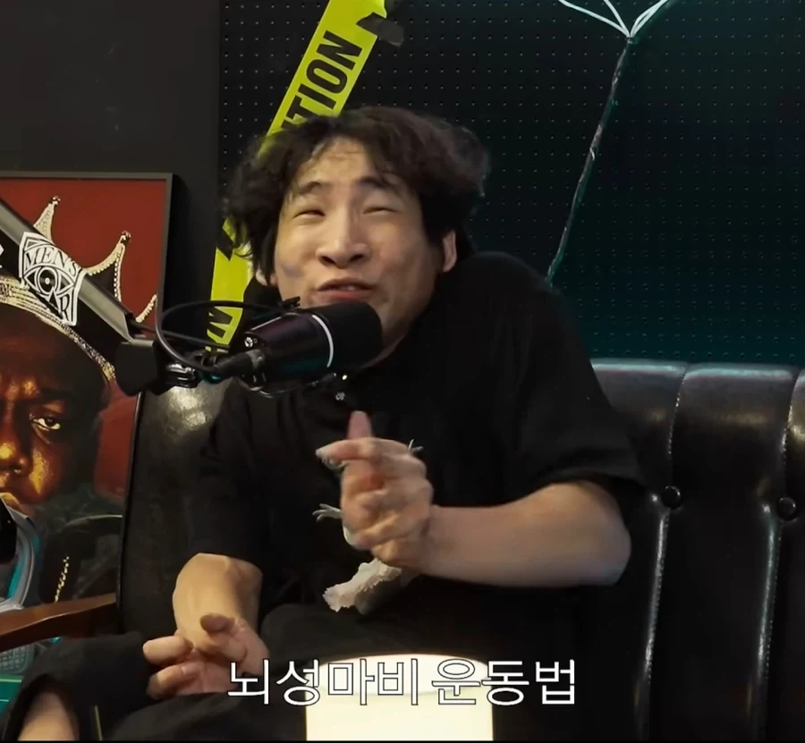 온 몸이 근육이라는 만능발 ㄷㄷㄷ;; - 이미지 7