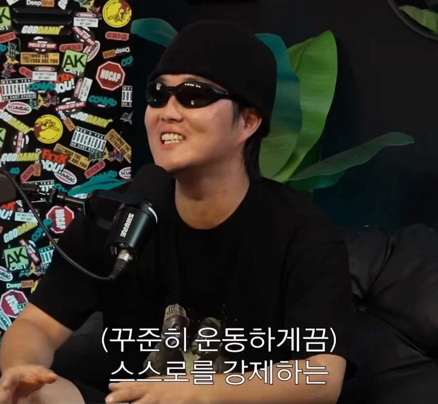 온 몸이 근육이라는 만능발 ㄷㄷㄷ;; - 이미지 9
