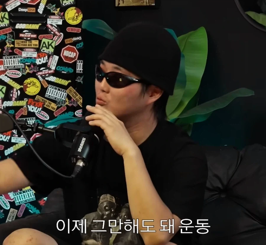 온 몸이 근육이라는 만능발 ㄷㄷㄷ;; - 이미지 12