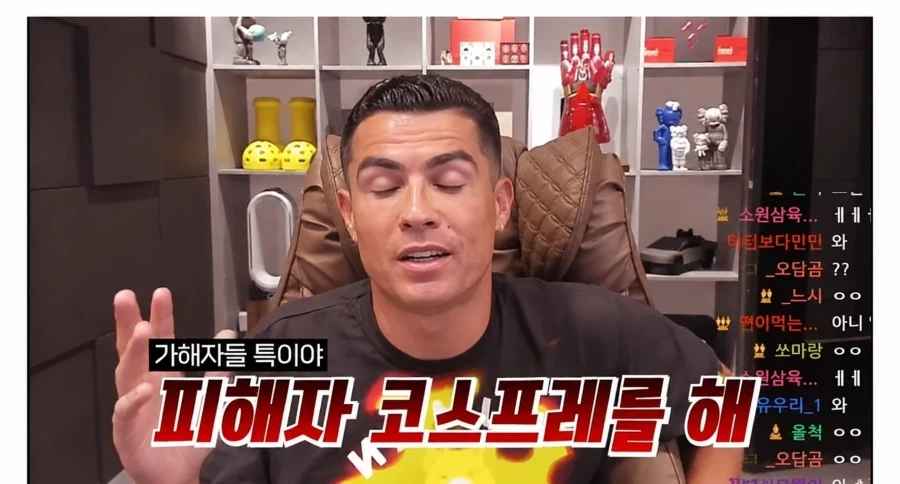 인생에 도움이 되는 조언을 해주는 신두형 ㄷㄷㄷㄷㄷ - 이미지 3