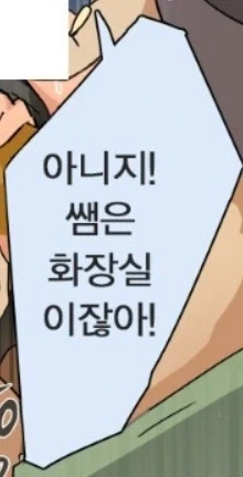 앞으로 7년만 참아보아요!!!!!!!!!!!