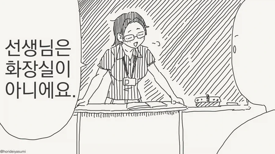 앞으로 7년만 참아보아요!!!!!!!!!!! - 이미지 3