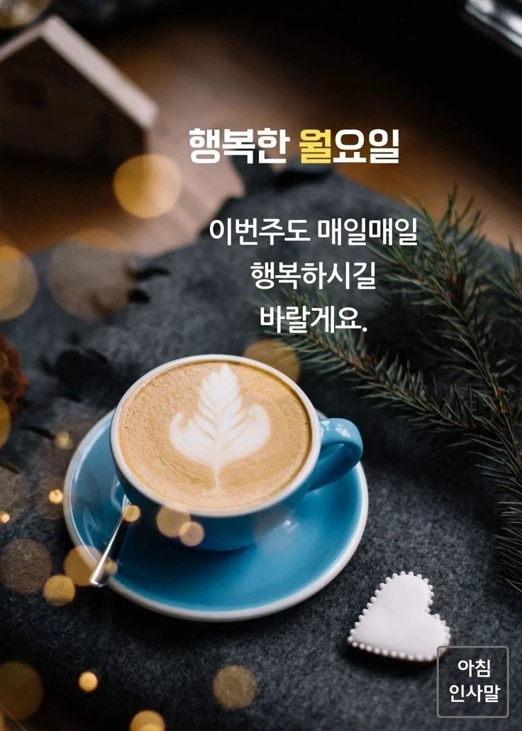 이 글 한번씩 읽어봐주길 부탁드립니다. - 이미지 2