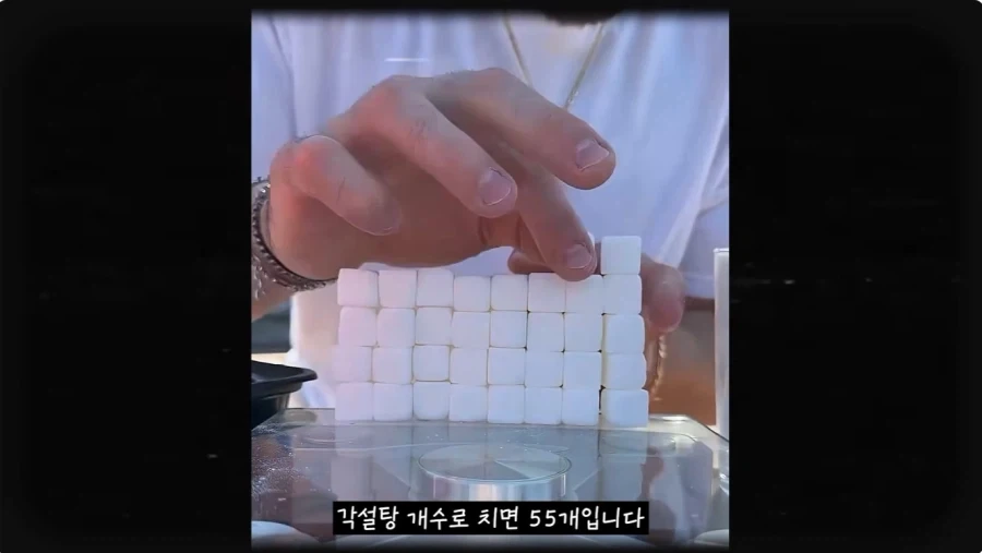미국인들 지들 췌장 크다고 자랑하는 음료 - 이미지 10