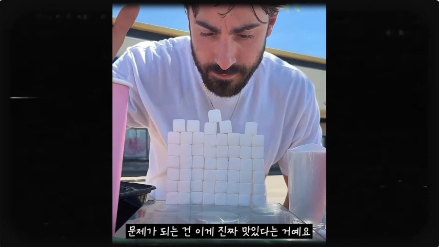 미국인들 지들 췌장 크다고 자랑하는 음료 - 이미지 12