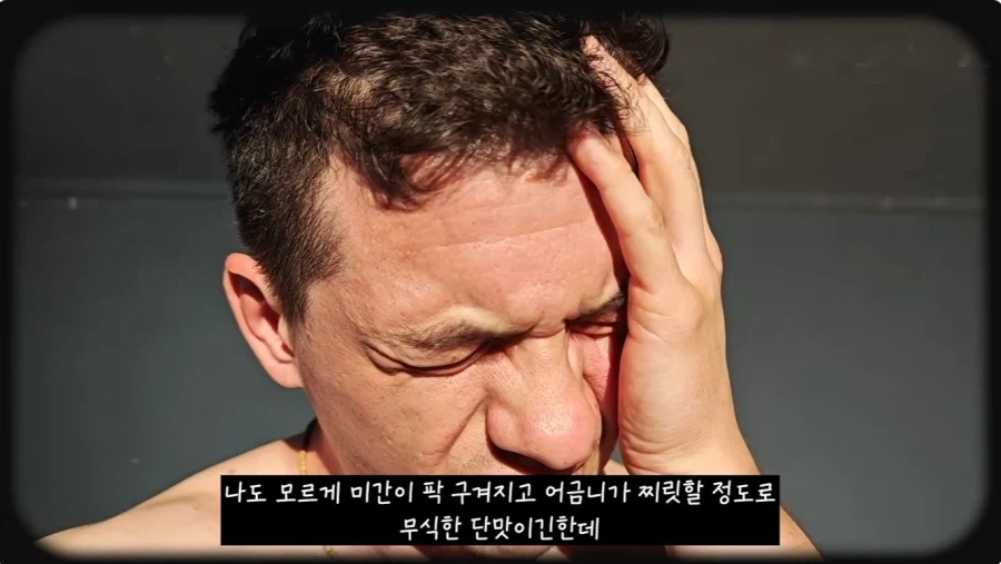 미국인들 지들 췌장 크다고 자랑하는 음료 - 이미지 15