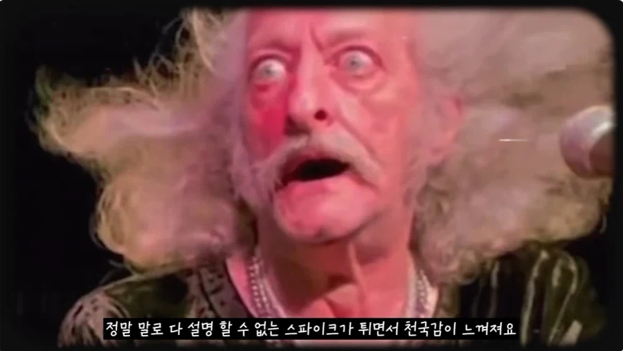 미국인들 지들 췌장 크다고 자랑하는 음료 - 이미지 18