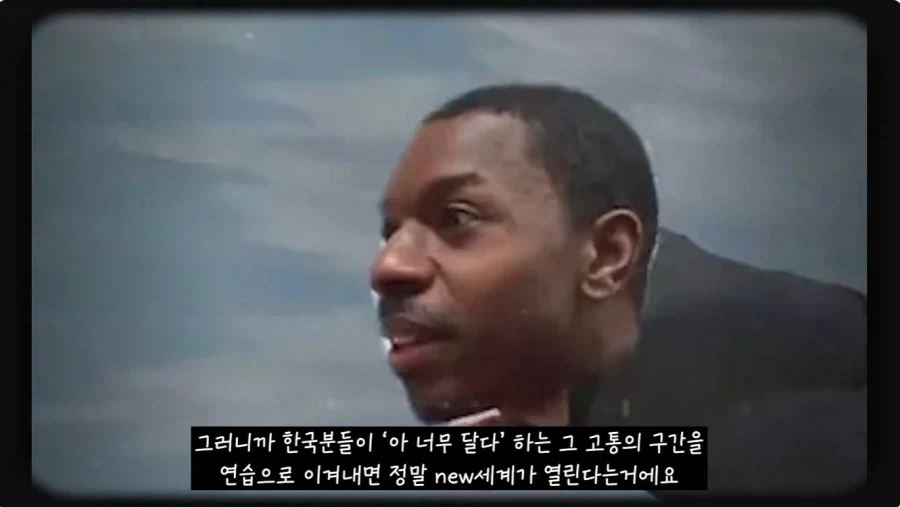 미국인들 지들 췌장 크다고 자랑하는 음료 - 이미지 19