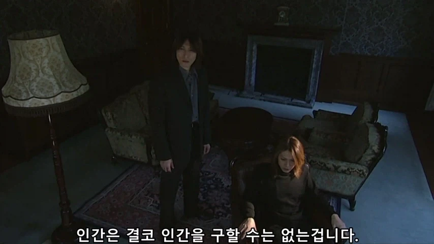 가면라이더) 살다보니 점점 납득 되는 말