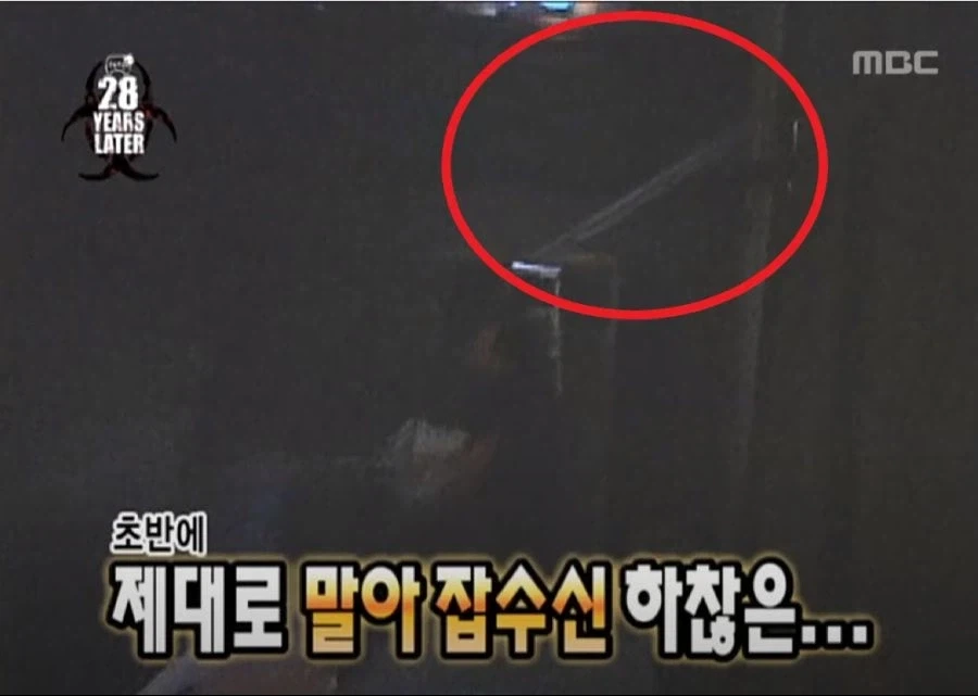무한도전에서 박명수 탓만 해서 좀 그랬던 특집 - 이미지 4