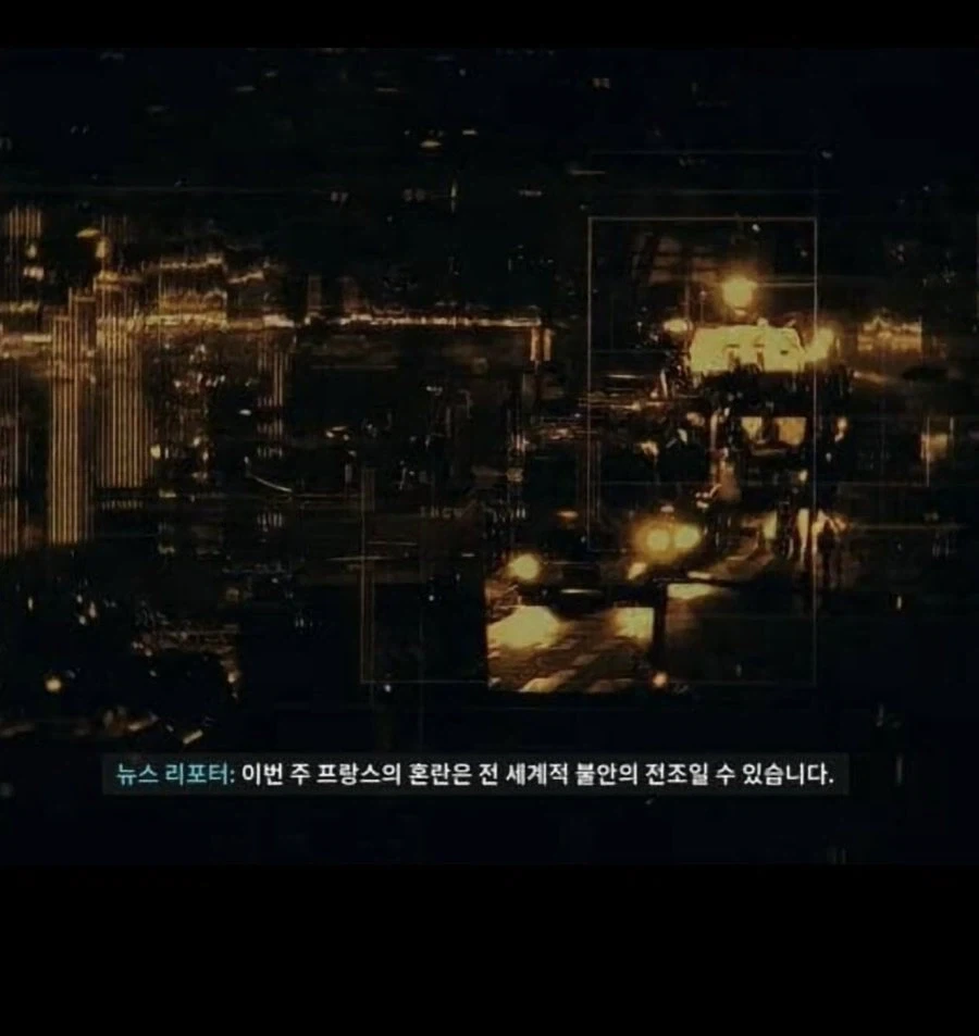 콜옵 모던 워페어 4 예언