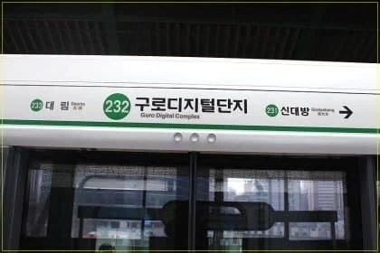 X지털X지