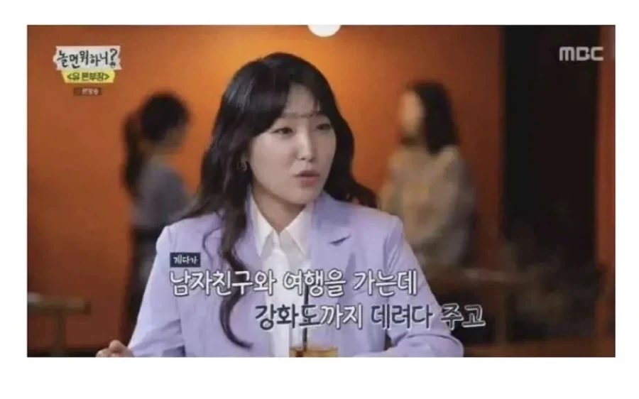 아빠가 택시기사라서 싫다는 딸 - 이미지 6