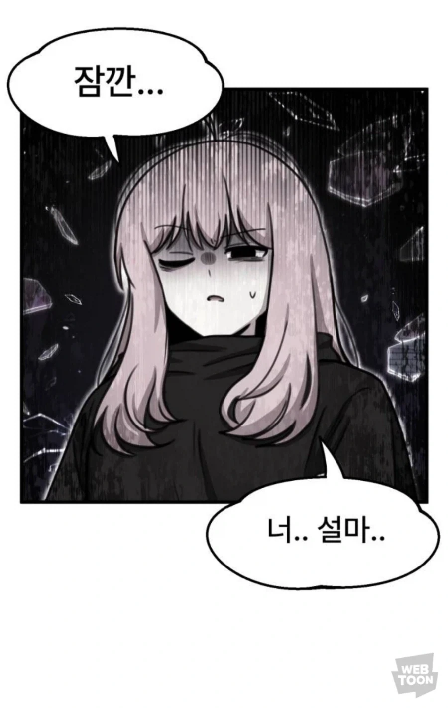 의외로 엄청 유용하다고 하는 기술.jpg - 이미지 3