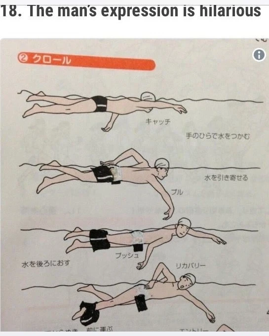 교과서 낙서 모음.jpg - 이미지 2