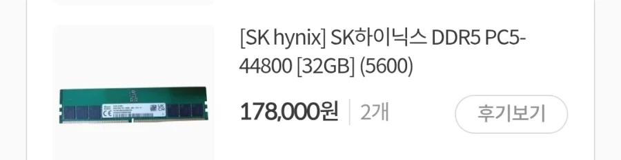 내꺼 내 돈 쓰고 샀는데 친구한테 고마운 경우
