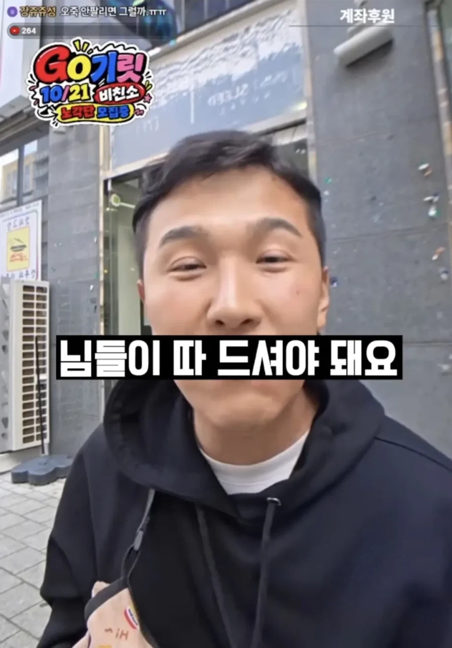 일반인들이 착각한다는 게이에 대한 오해.jpg - 이미지 18