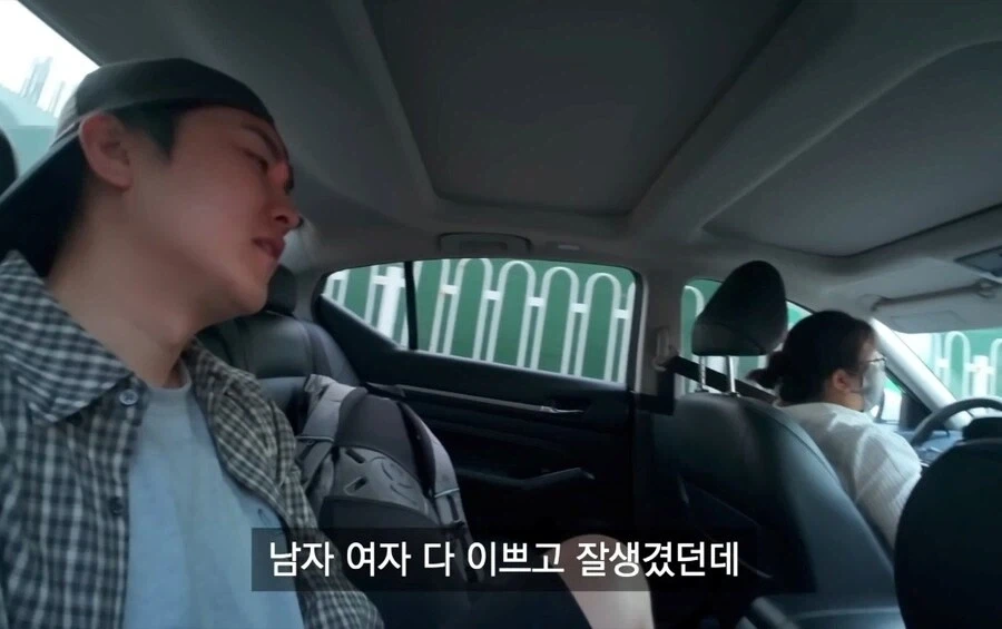 중국인 택시기사:역시 한국인들은 잘 생겼구나